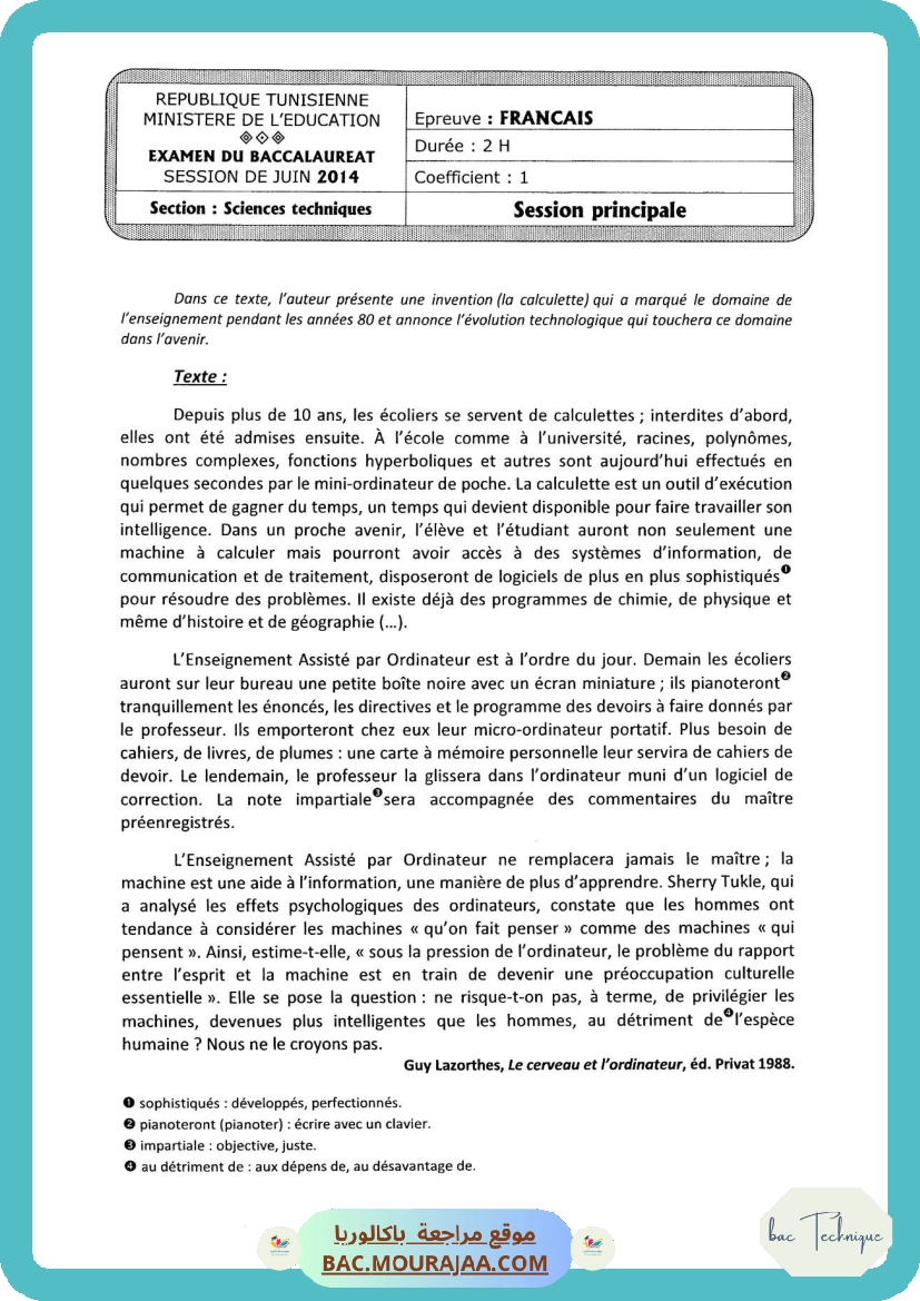 Sujet principale francais Bac 2014 – Section technique